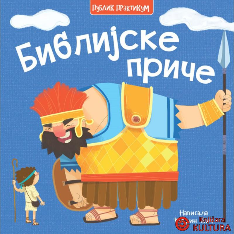 Biblijske priče 