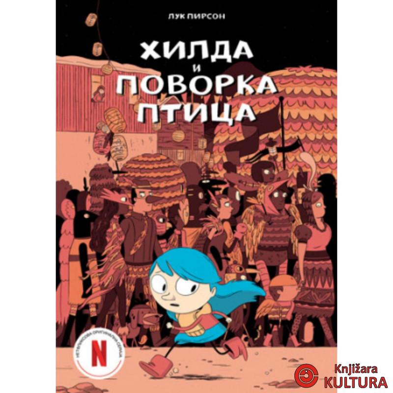 Hilda i povorka ptica 