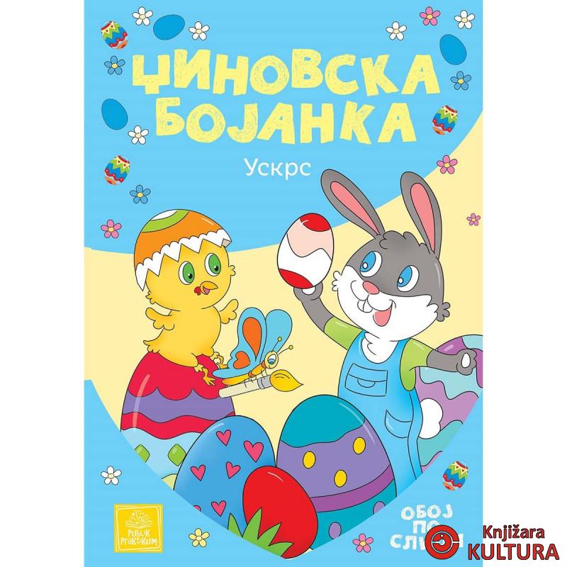 Džinovska bojanka - Uskrs 