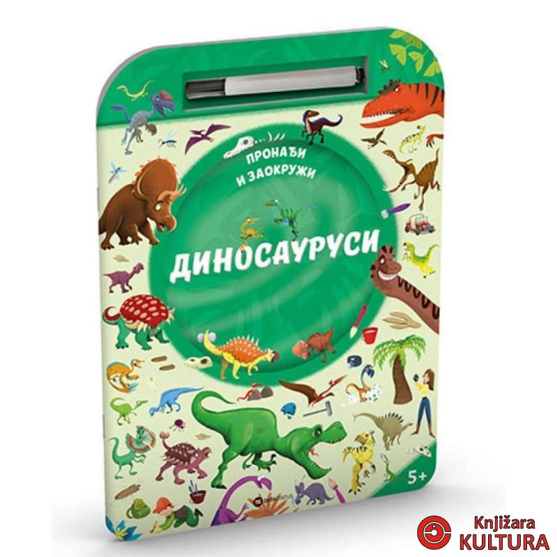 Pronađi i zaokruži: Dinosaurusi 