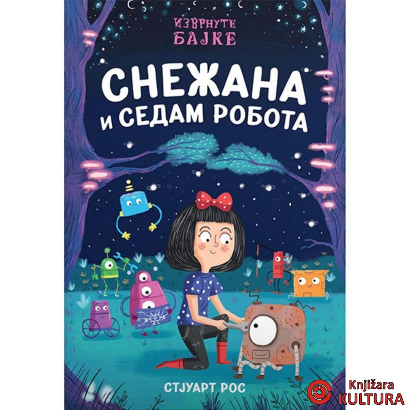 Snežana i sedam robota 
