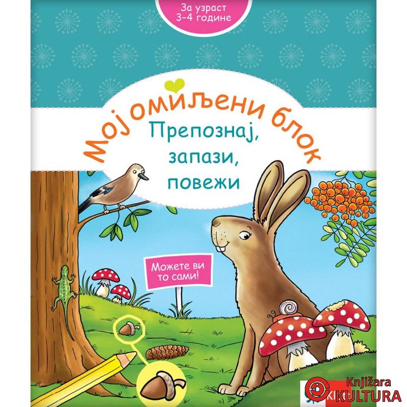 Moj omiljeni blok - Prepoznaj, zapazi, poveži (3-4 godina) 