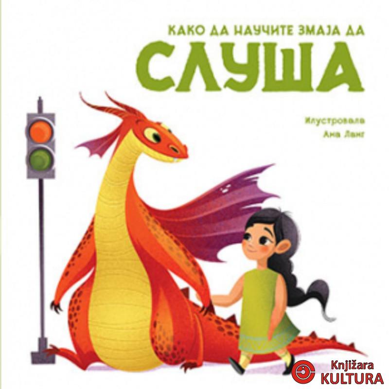 Kako da naučite zmaja da SLUŠA 