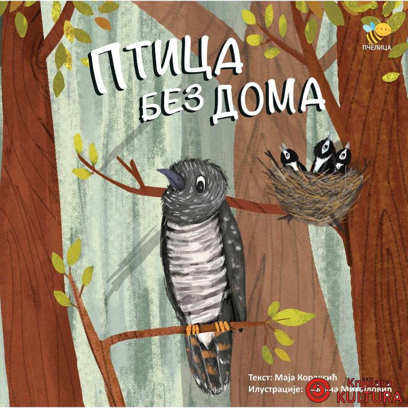 PTICA BEZ DOMA 