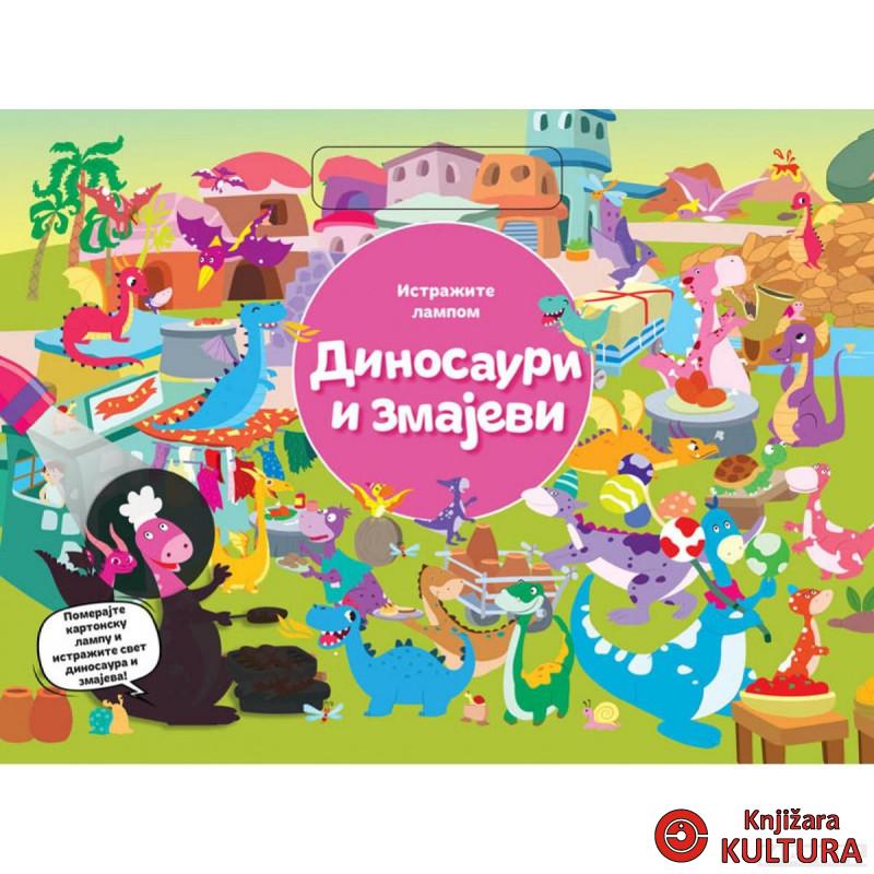 Istražite lampom: Dinosauri i zmajevi 