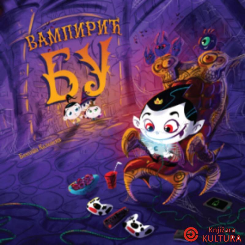 Vampirić Bu 