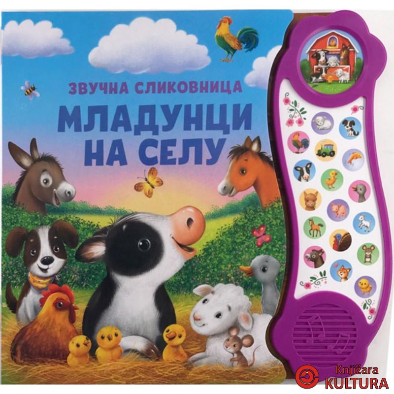 Zvučna slikovnica: Mladunci na selu 