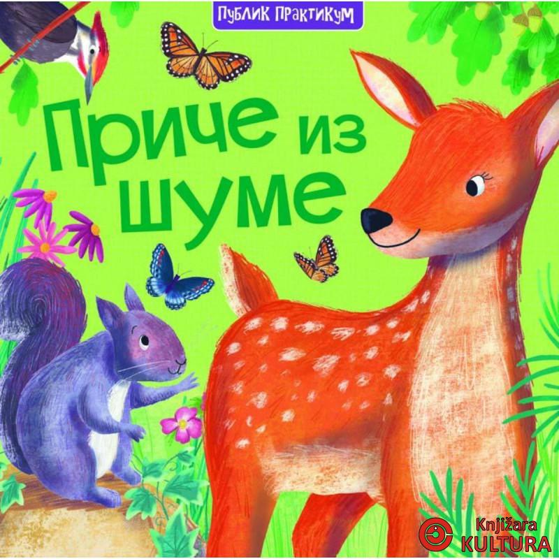 Priče iz šume 