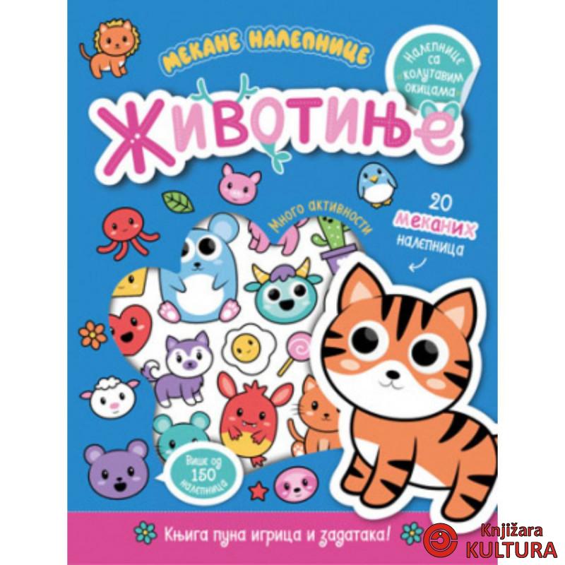 Životinje – mekane nalepnice 
