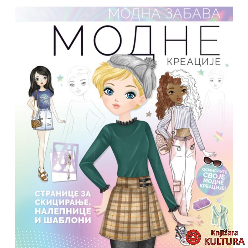 Modna zabava: Modne kreacije 