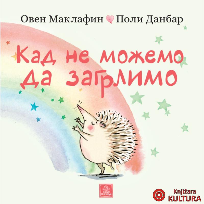 Kad ne možemo da zagrlimo 