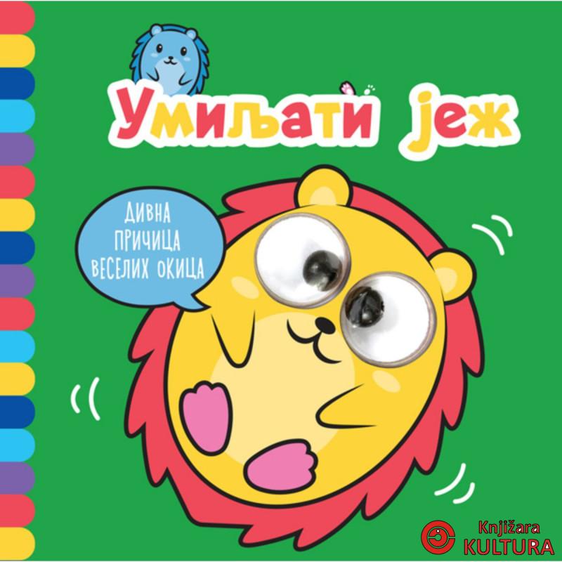 Divna pričica veselih okica: Umiljati jež 
