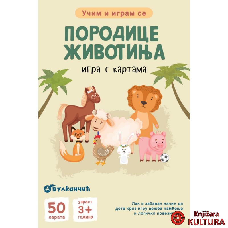Karte – Učim i igram se – Porodice životinja – igra s kartama 