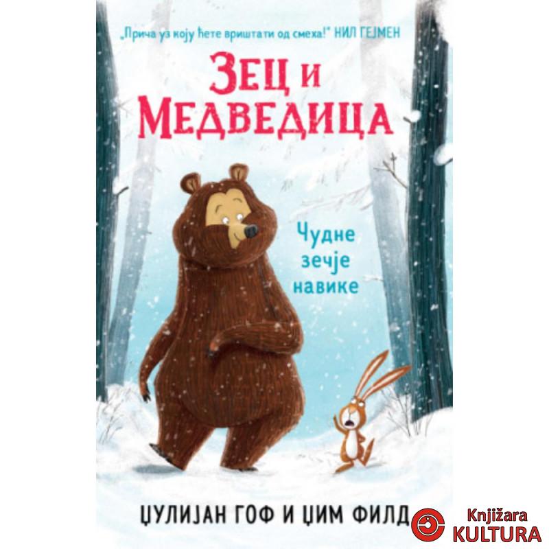 Zec i Medvedica: Čudne zečje navike 