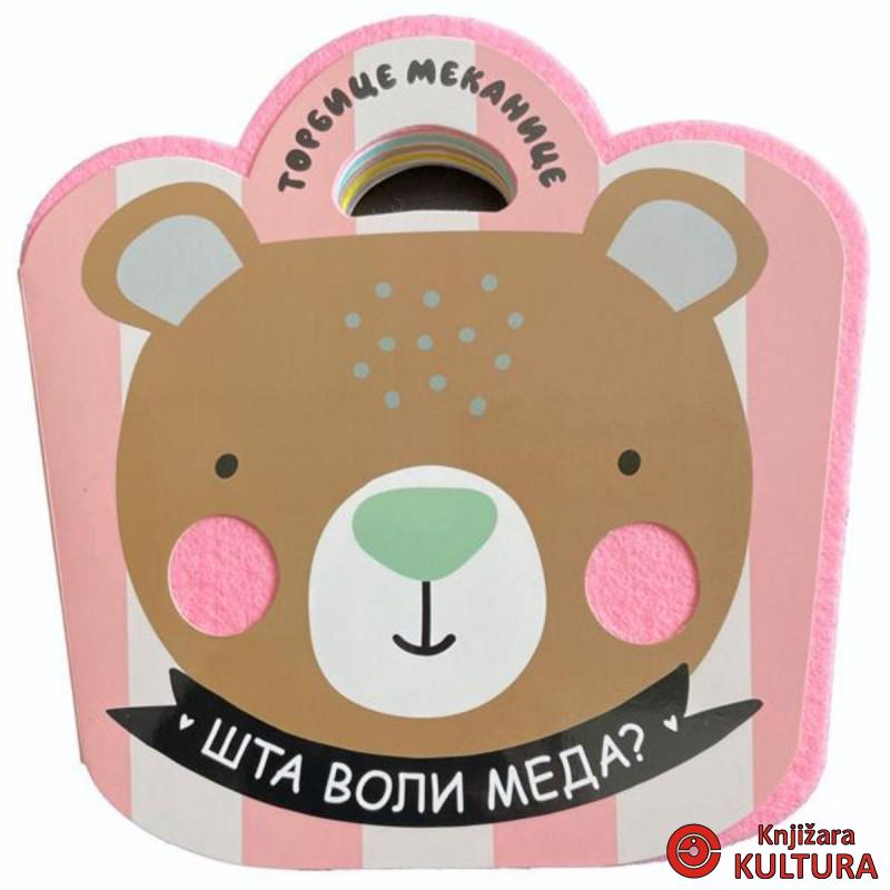 TORBICE MEKANICE: MEDA 