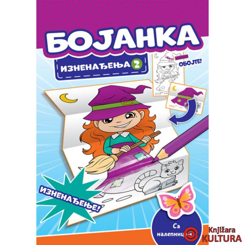 Bojanka iznenađenja 2 