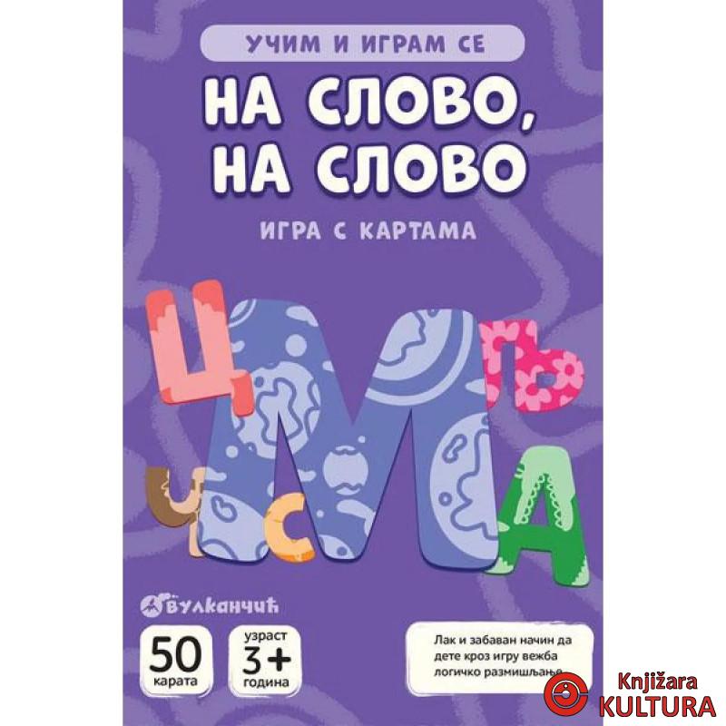 Karte – Na slovo na slovo 