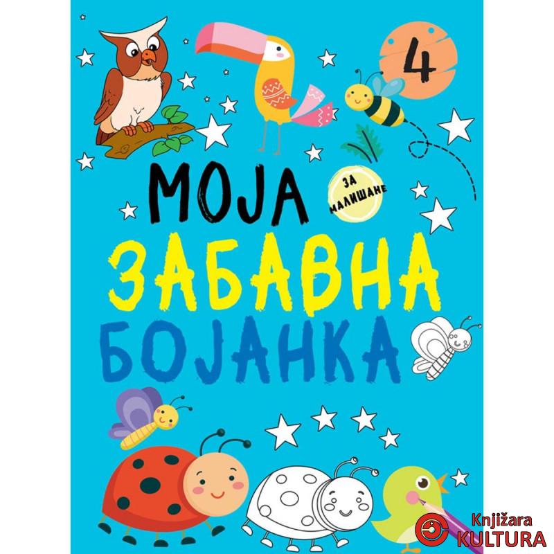 Moja zabavna bojanka 4 