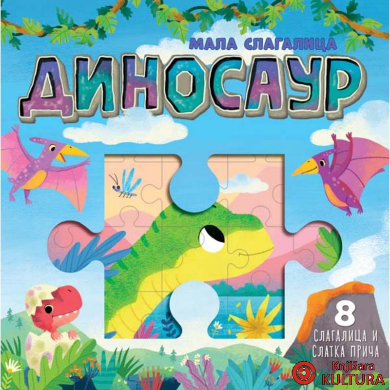 Mala slagalica: Dinosaur 