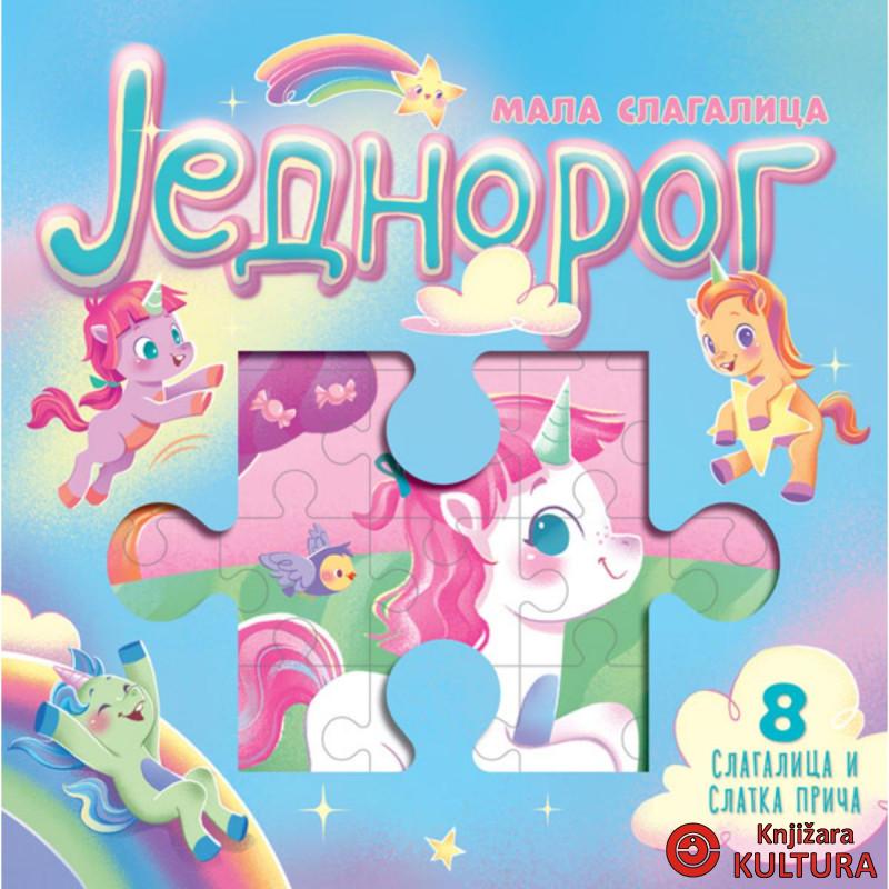 Mala slagalica: Jednorog 