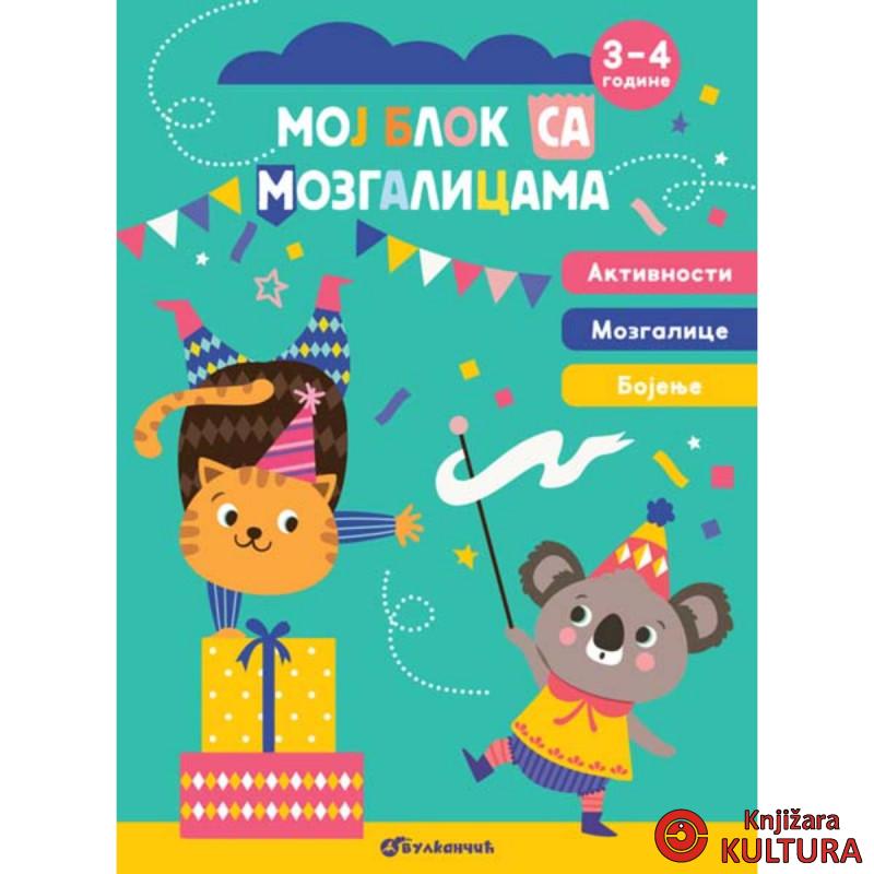 Moj blok sa mozgalicama: 3–4 godine 