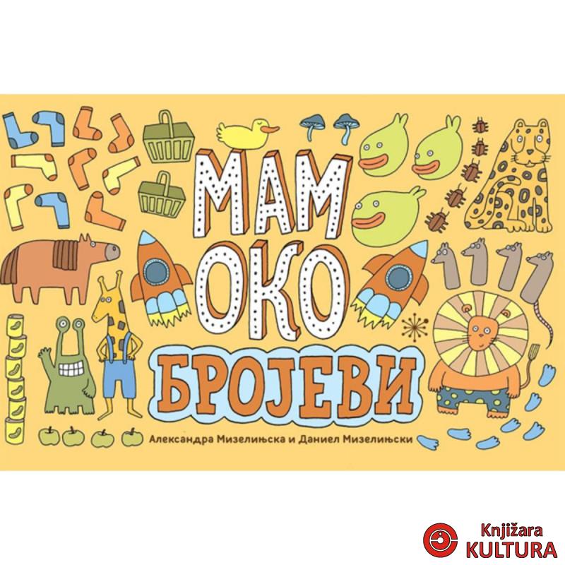 MAMOKO BROJEVI 