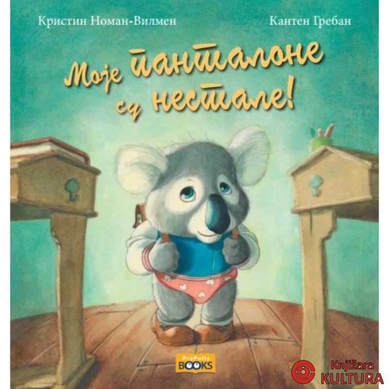 Moje pantalone su nestale! 