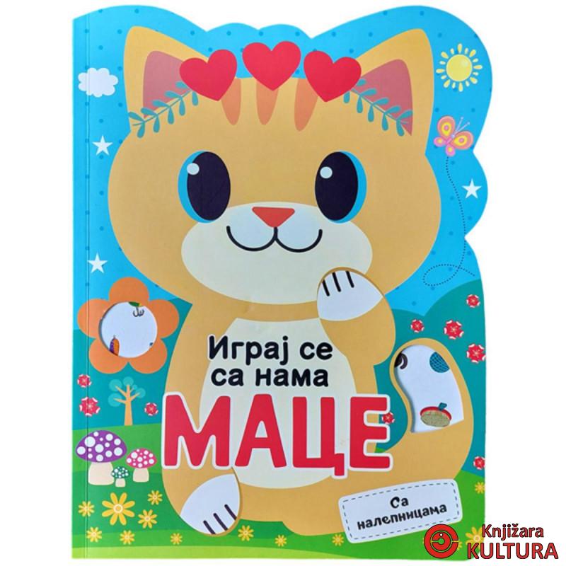 Igraj se sa nama: Mace 