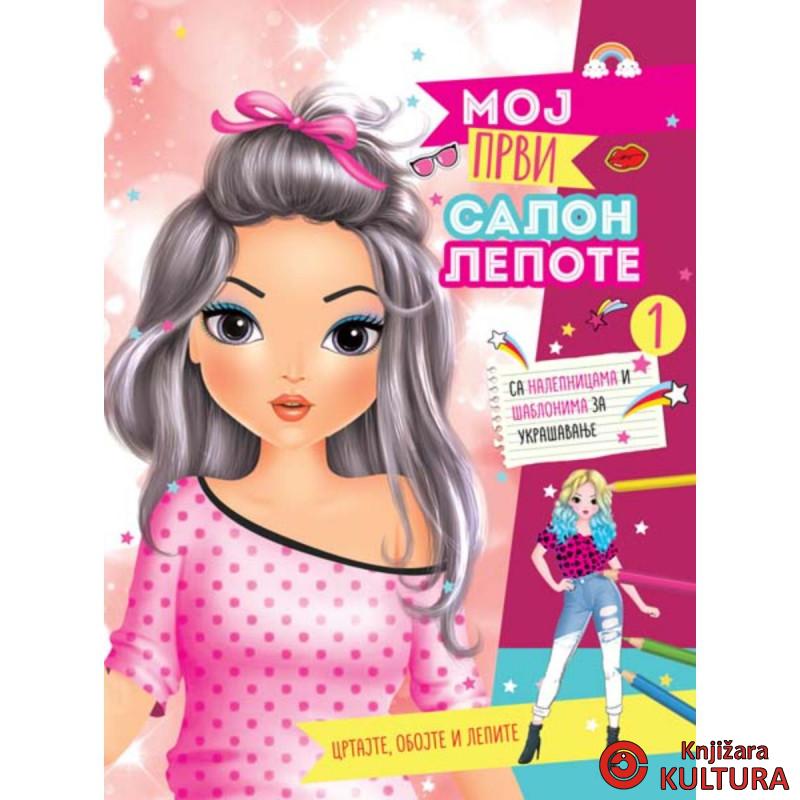 Moj prvi salon lepote 1 