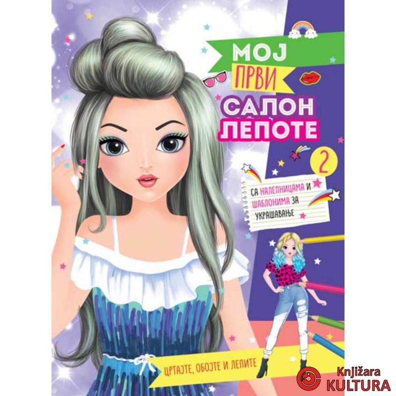 Moj prvi salon lepote 2 