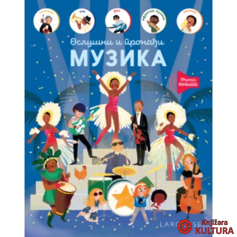 Larousse – Oslušni i pronađi: Muzika 
