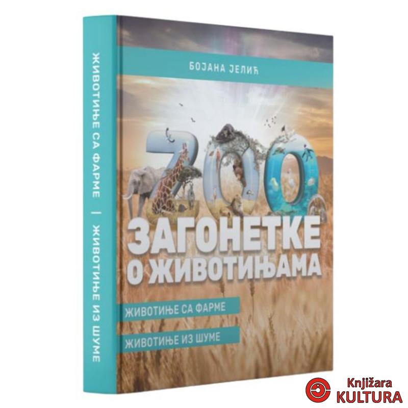 zagonetke o životinjama Životinje sa farme Životinje iz šume 