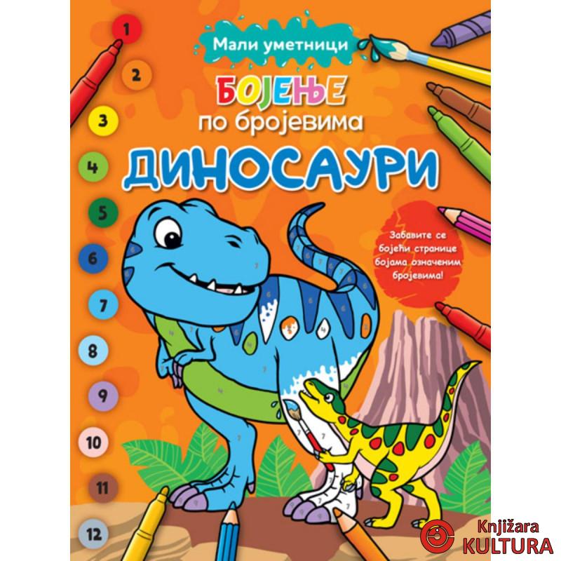 Mali umetnici: Bojenje po brojevima – Dinosauri 