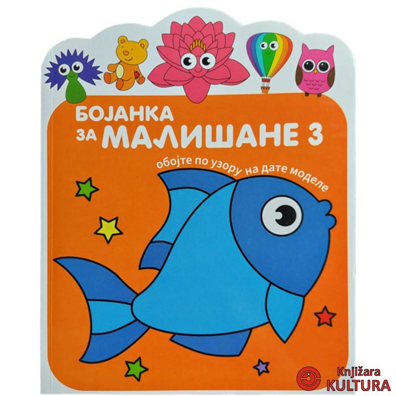 Bojanka za mališane 3 