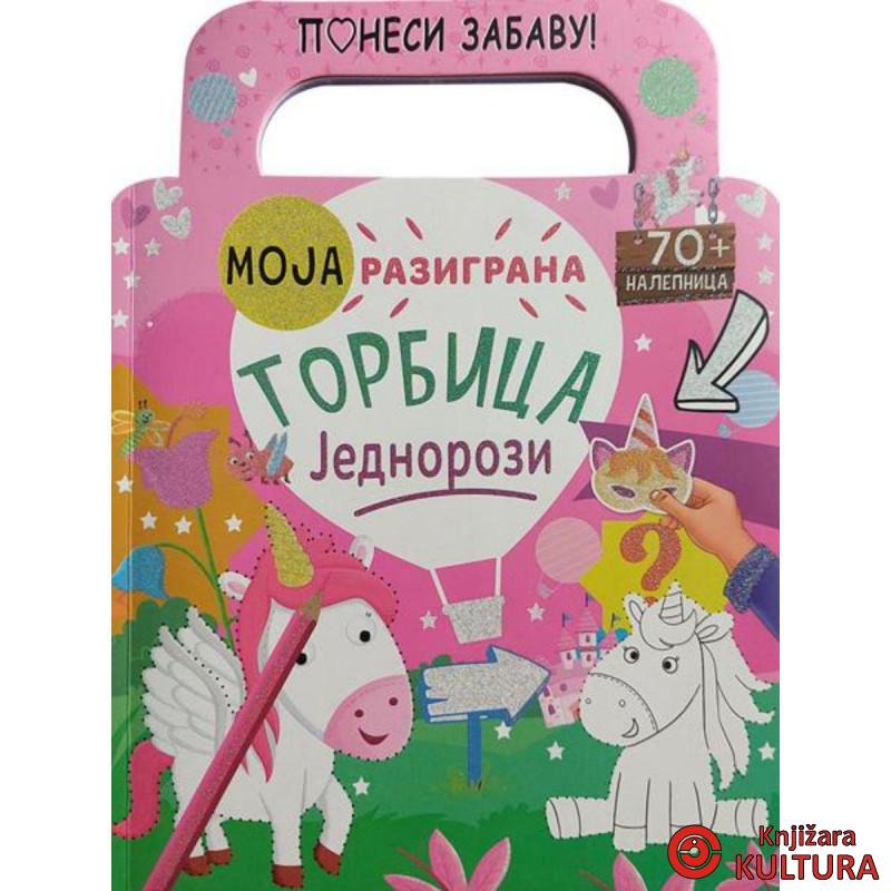 Moja razigrana torbica: Jednorozi 