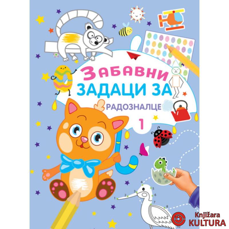 Zabavni zadaci za radoznalce 1 