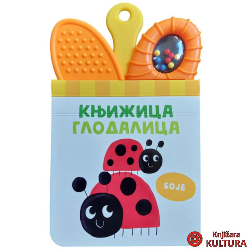 Knjižica glodalica: Boje 