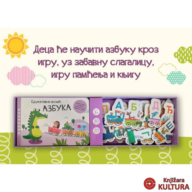 Edukativni vozić – Azbuka 