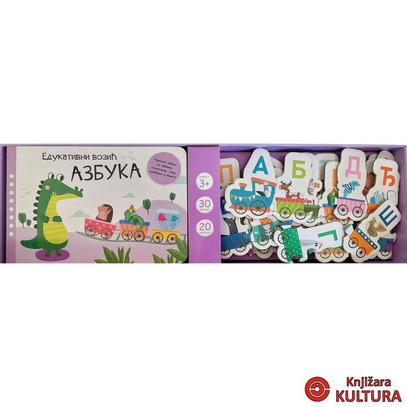 Edukativni vozić – Azbuka 
