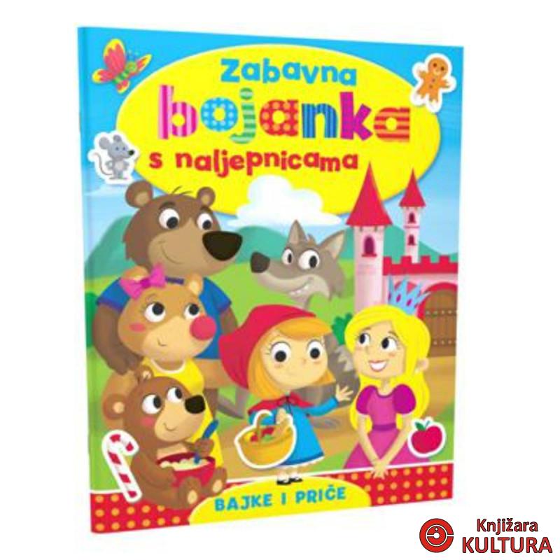 ZABAVNA BOJANKA - BAJKE I PRIČE 