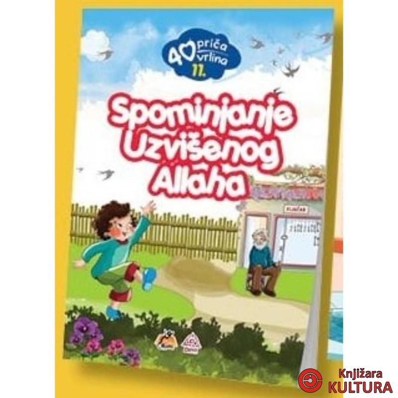 SPOMINJANJE UZVIŠENOG ALLAHA 