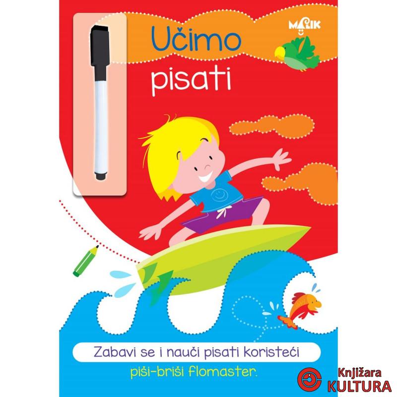 PIŠI BRIŠI - UČIMO PISATI 