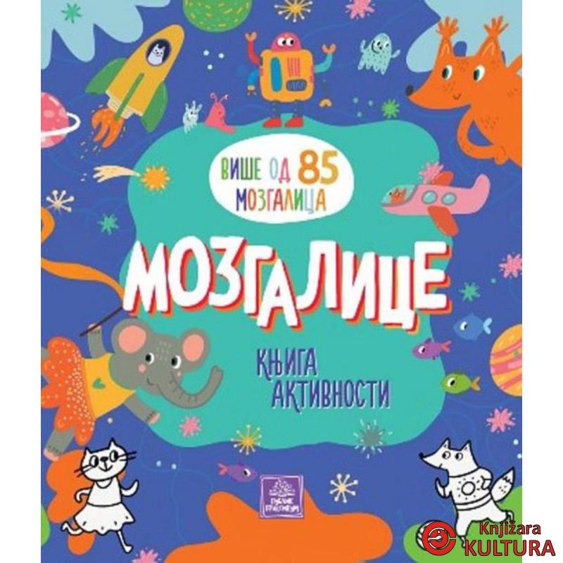 Mozgalice: knjiga aktivnosti 