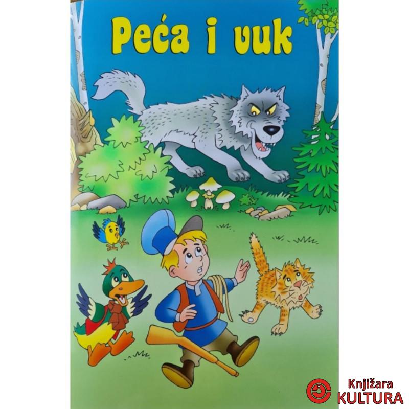 Peća i vuk latinica 