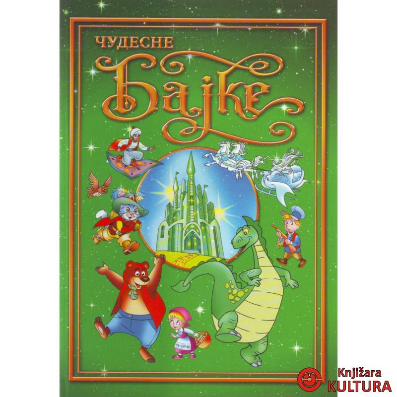 Čudesne bajke ćirilica 