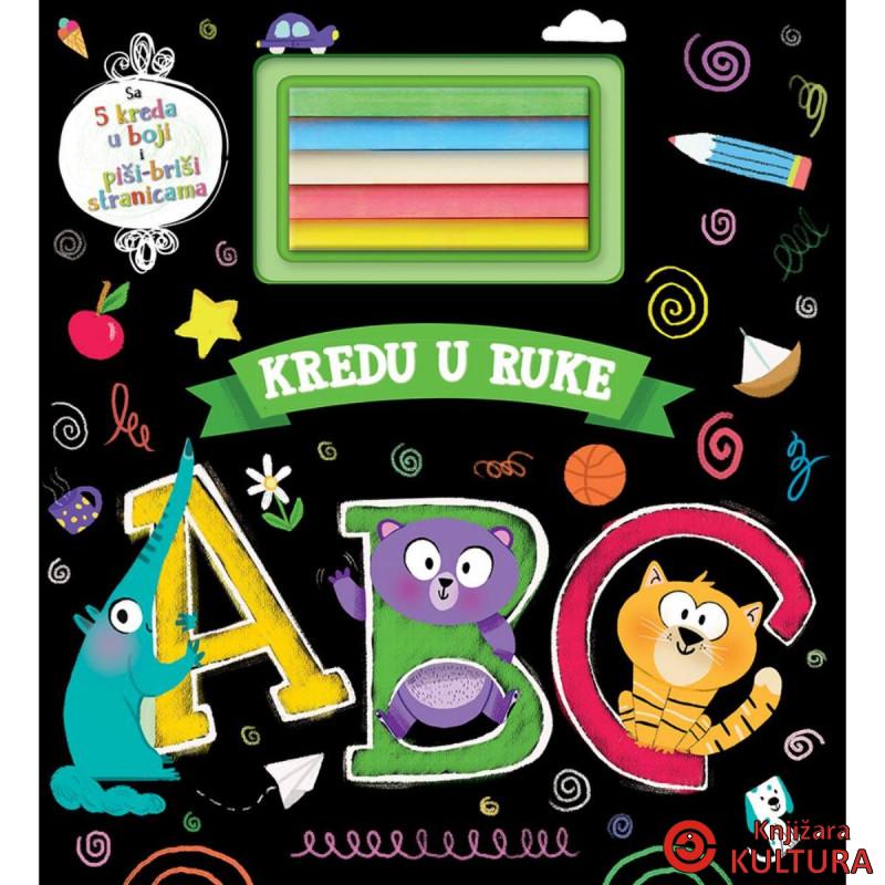 Kredu u ruke - ABC 