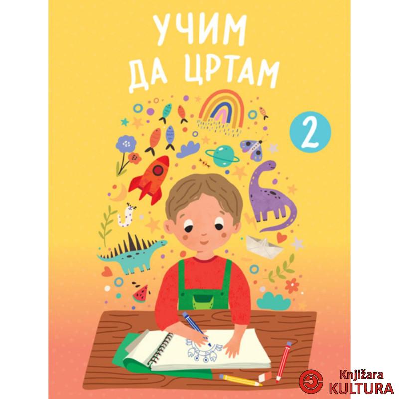 UČIM DA CRTAM 2 