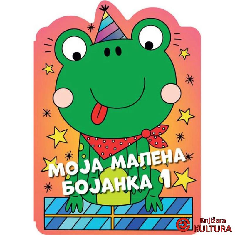 MOJA MALENA BOJANKA 1 