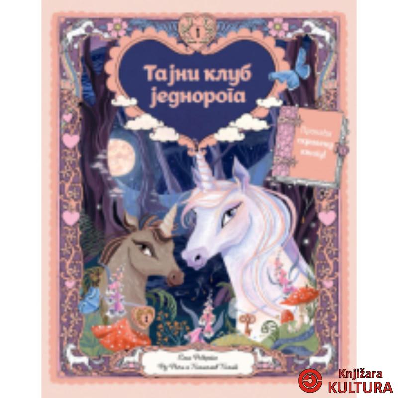 Tajni klub jednoroga 