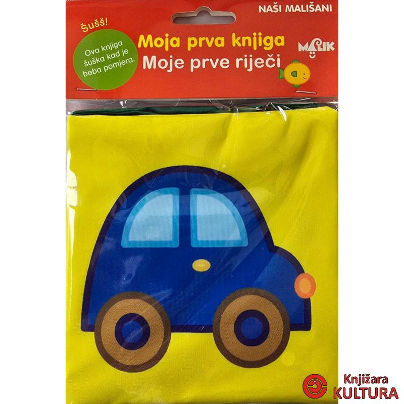 ŠUŠKAVA KNJIGA - MOJE PRVE RIJEČI 